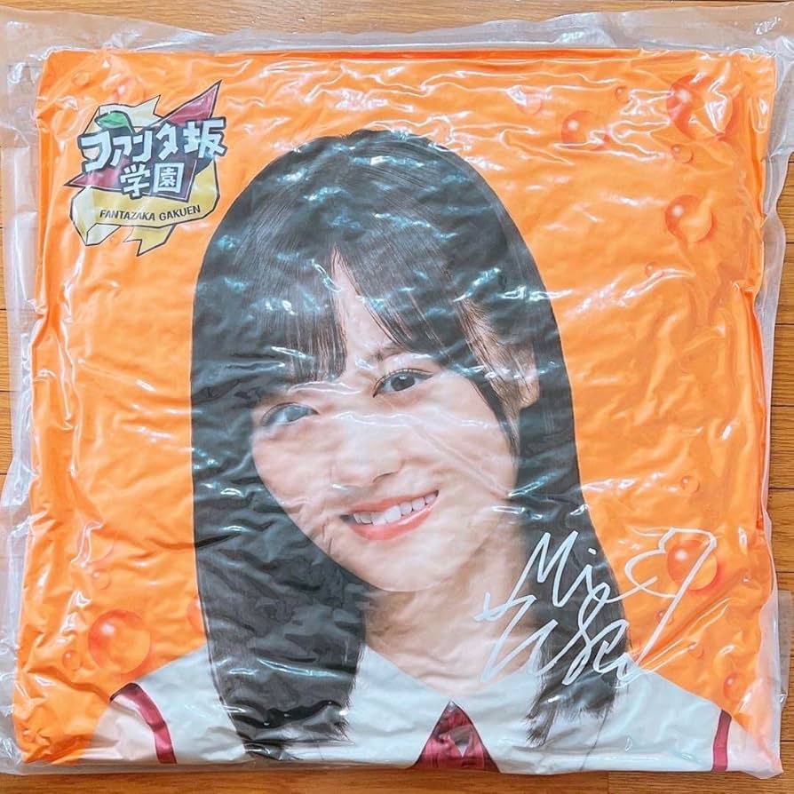 Amazon.co.jp: 乃木坂46 山下美月 ファンタ坂 変顔クッション ！ 当選