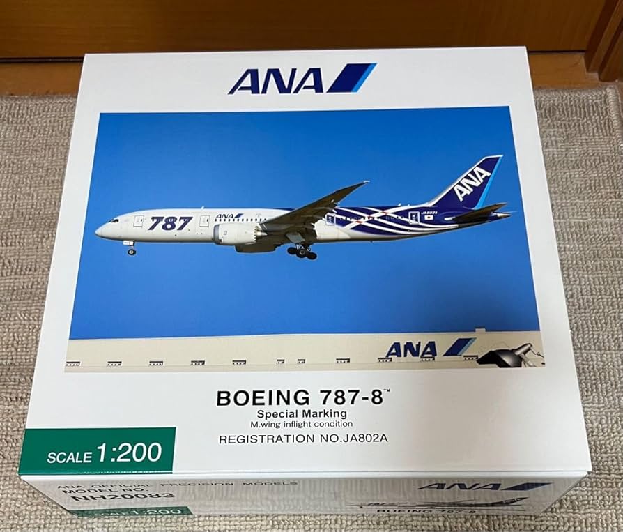 新品未開封】全日空商事 1/200 ANA B787-8 J802A 特別塗装 1/200 B787
