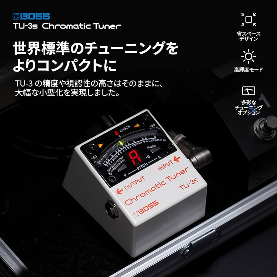Amazon.co.jp: ボス BOSS コンパクトチューナー TU-3S 省スペース性 高