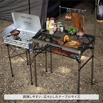 Amazon | [クイックキャンプ] 折りたたみ フルメッシュキッチン