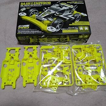 Amazon | ミニ四駆 MSシャーシ 蛍光イエロー 通販