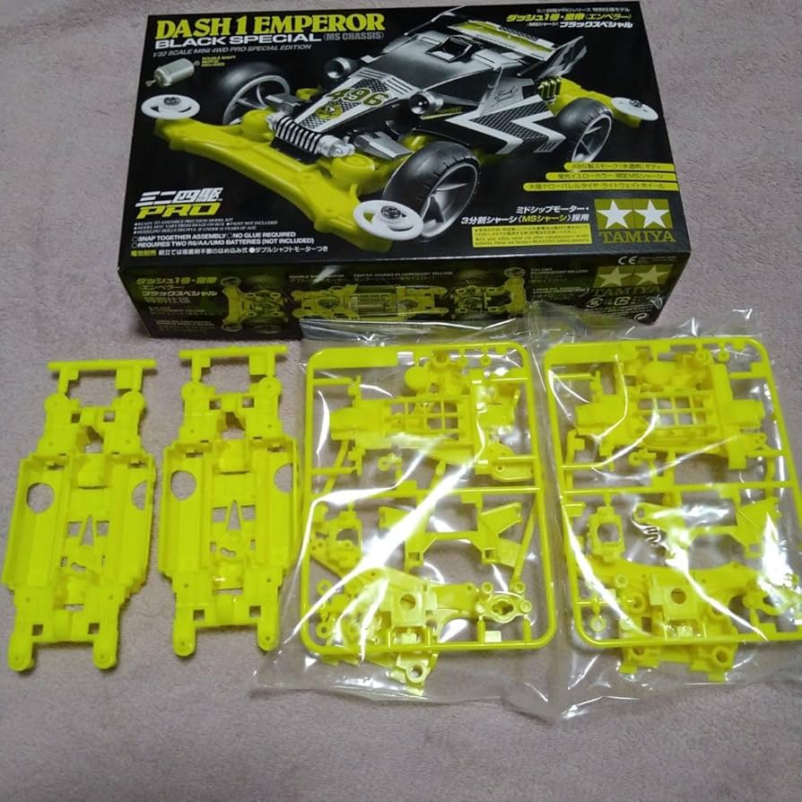 ミニ四駆 スーパーTZシャーシ 蛍光イエロー ミニ四駆 FM-A 黄色