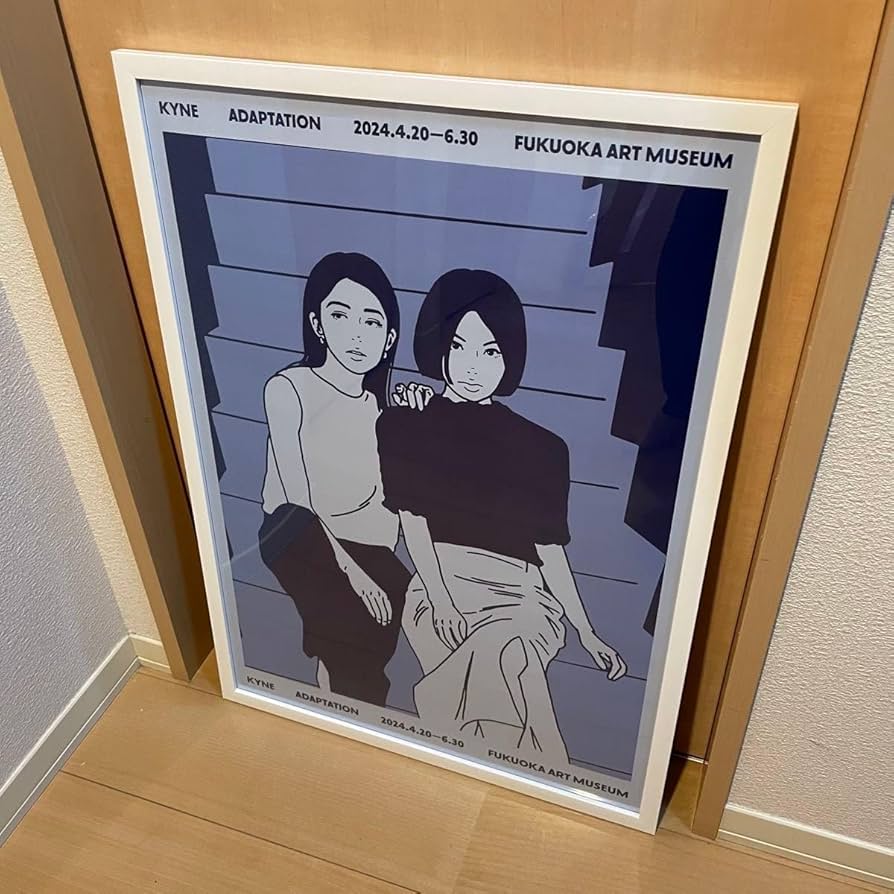 Kyne 福岡美術館 個展 ポスター B2 2枚 kyne キネ Adaption B2