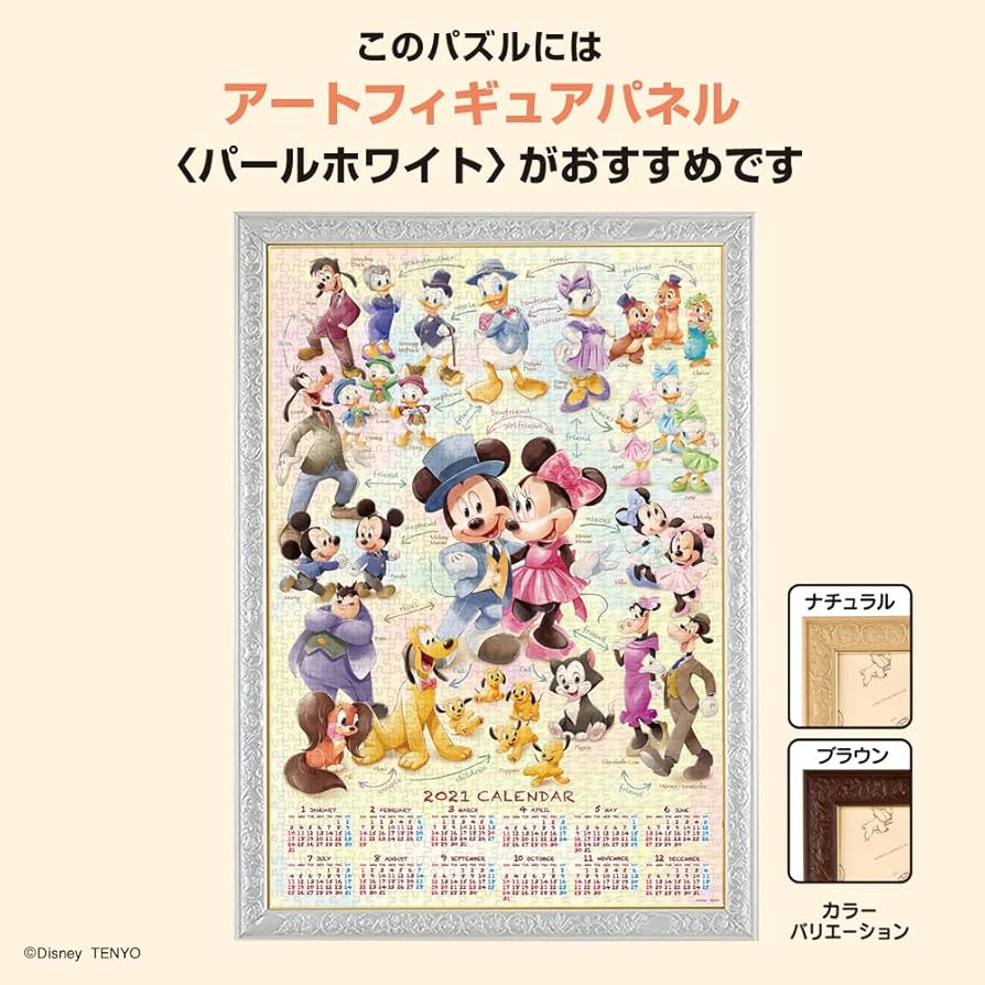 71PF1bec88L._AC_UF894,