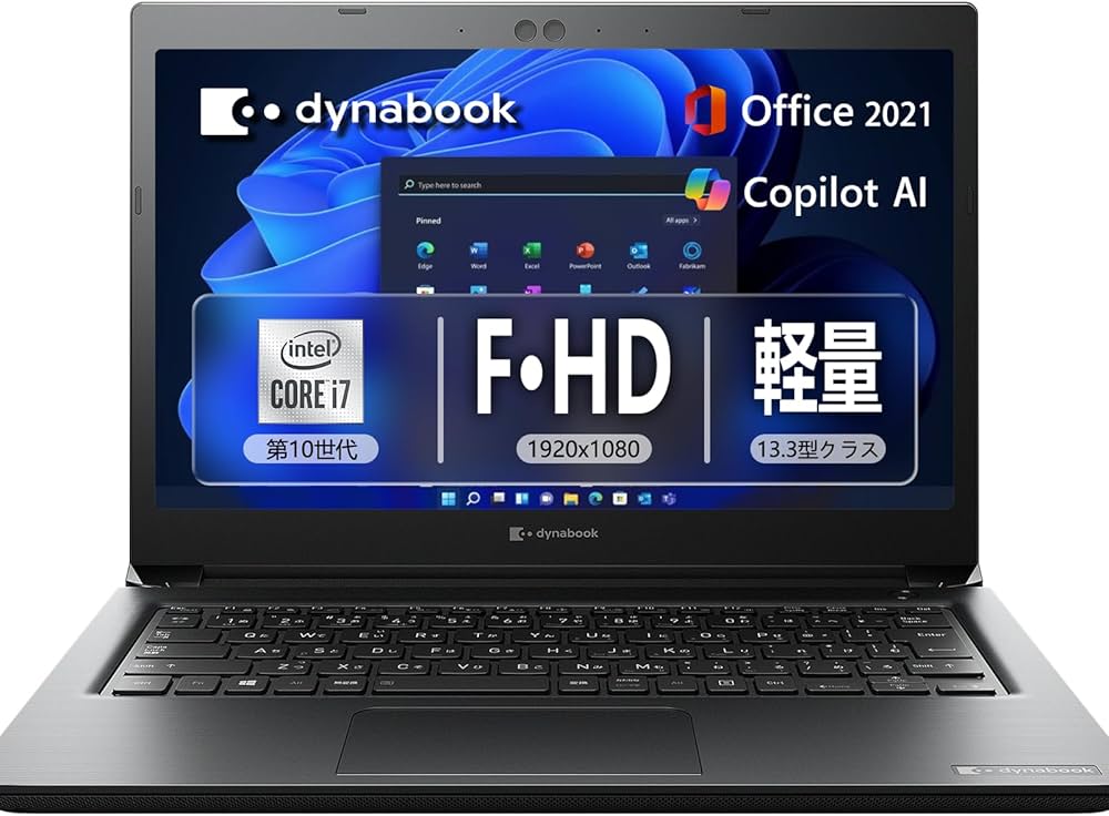 Amazon.co.jp: 【karamel整備済み品】Dynabook S73｜13.3型 フルHD｜第
