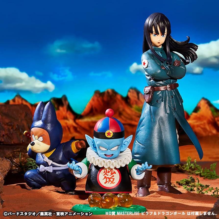 Amazon | 一番くじ ドラゴンボール EX 摩訶不思議大冒険 E賞