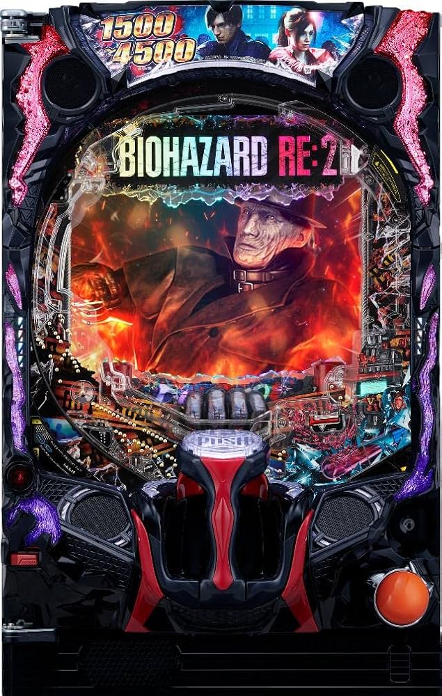 バイオハザードRE2 ショップ パチスロ実機 スロット実機 バイオ