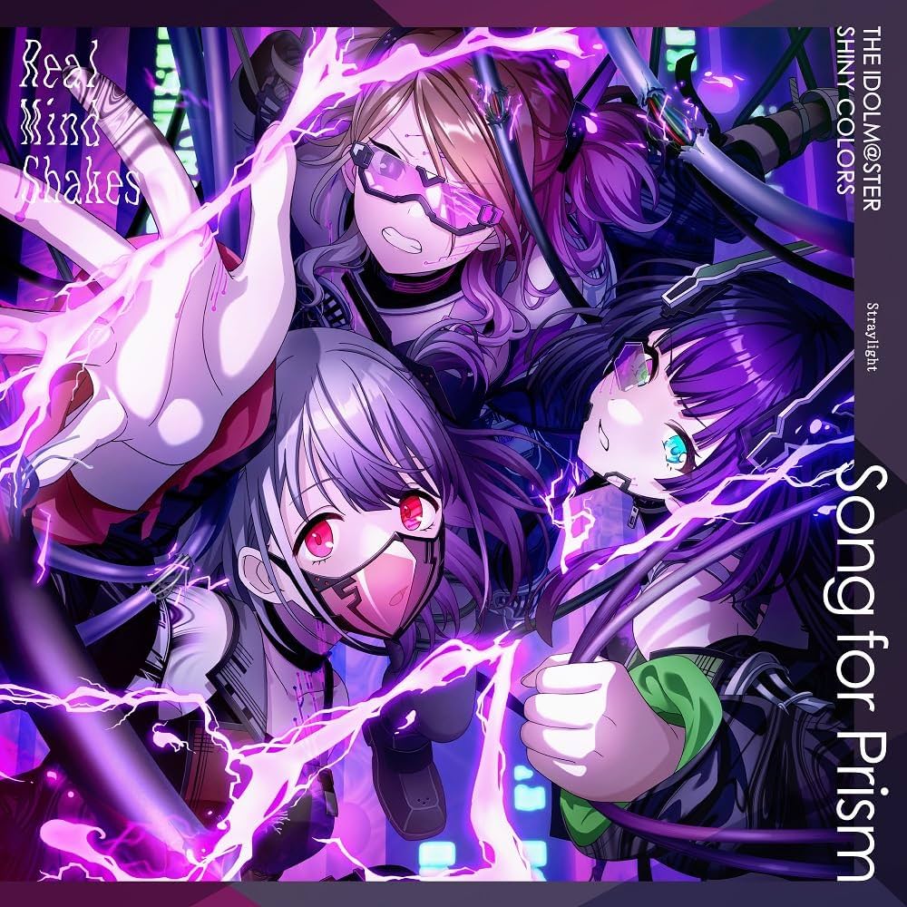 シャニマス ストレイライト CD販促B2 ポスター 3種セット THE IDOLM