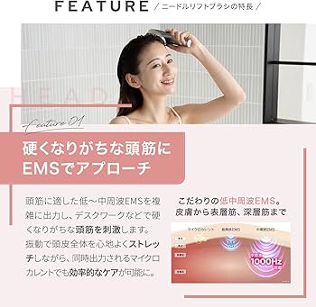 Amazon.co.jp: ヤーマン 電気ブラシ ミーゼ ニードルリフトブラシ 美顔