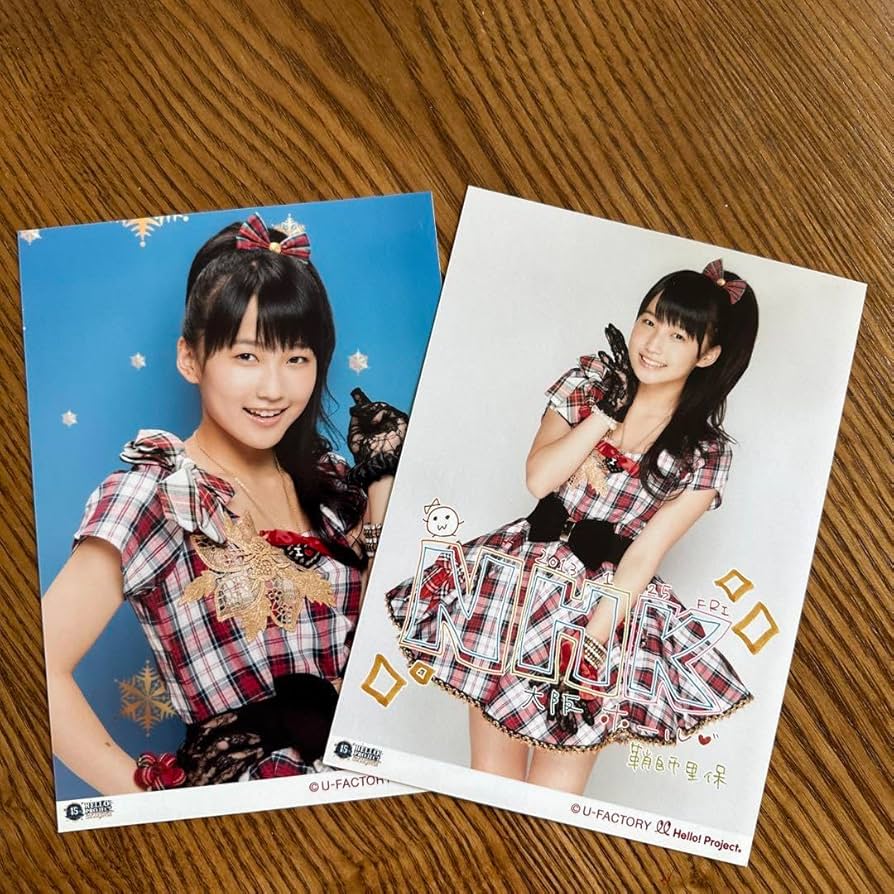 モーニング娘。鞘師里保 2L 写真 生写真 Amazon.co.jp: 元モーニング娘。