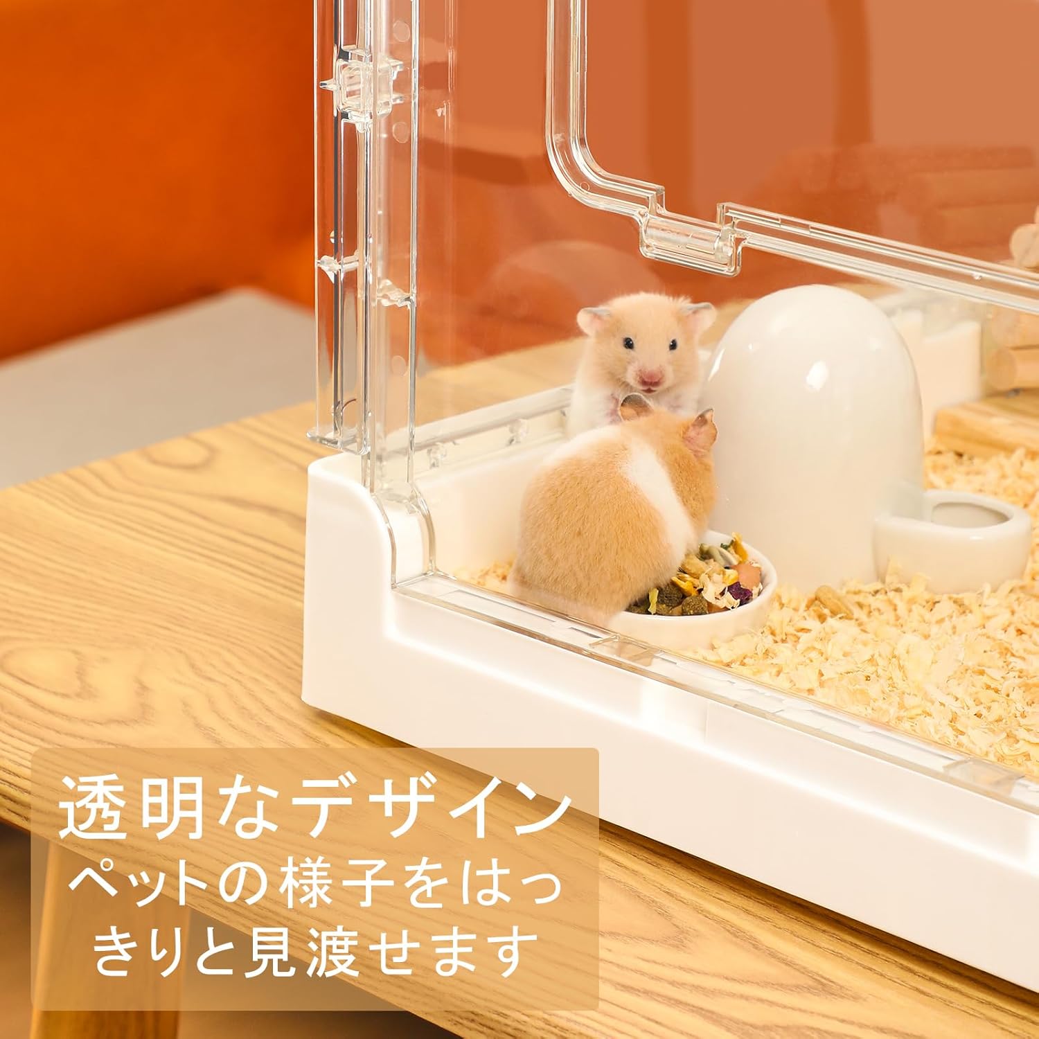 Yulezen 折りたたみ式アクリル透明ハムスターケージ、小動物用の快適で