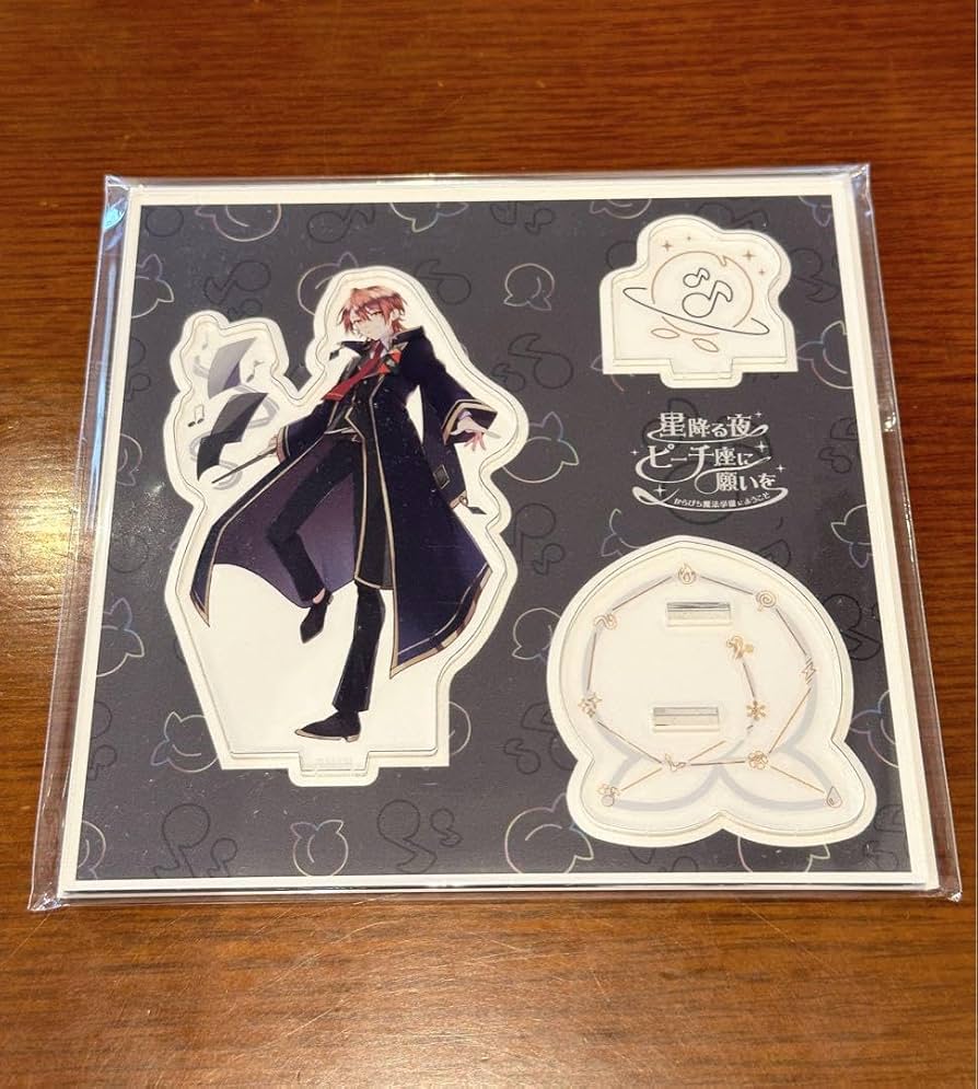 カラフルピーチ からぴち うりさん魔法学園サイン 冷やしトマト専用