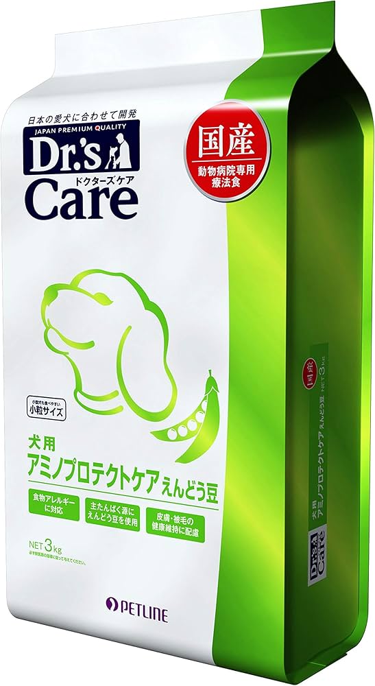 ジェット様ドクターズケア犬用療法食アミノプロテクトえんどう豆3kg×2