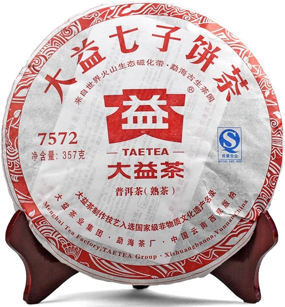 中国茶 2013年12物 老班章 雲茶高山普洱熟茶 高級プーアル茶 357g