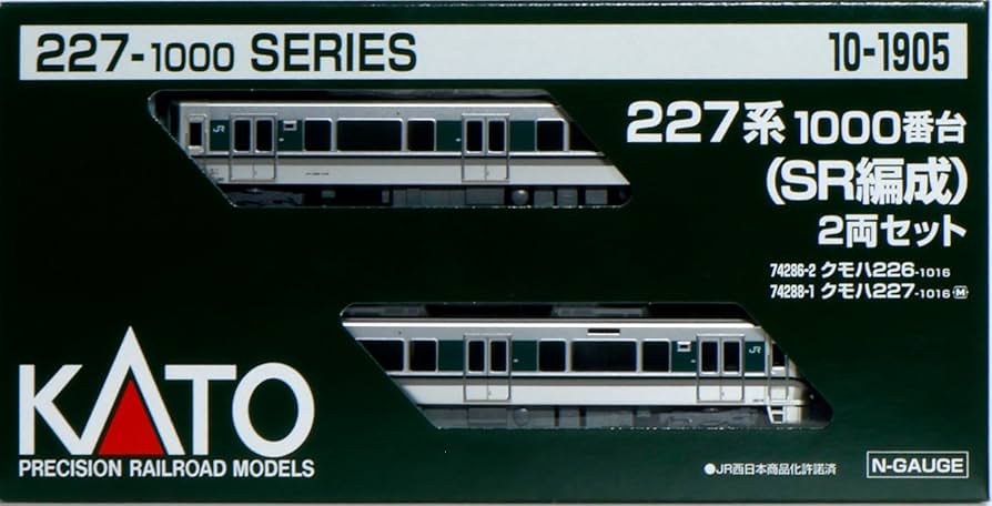 最終値下げ!KATO 227系1000番台セット 最終値下げ!KATO 227系1000番台