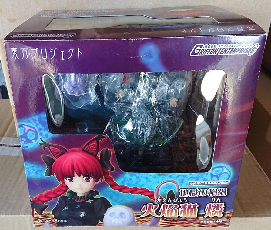 未開封 東方Project 火焔猫燐 グリフォンエンタープライズ 東方Project
