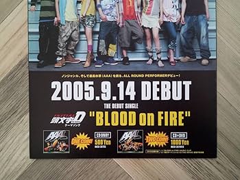 Amazon.co.jp: AAA トリプルエー『BLOOD on FIRE 』デビューシングル
