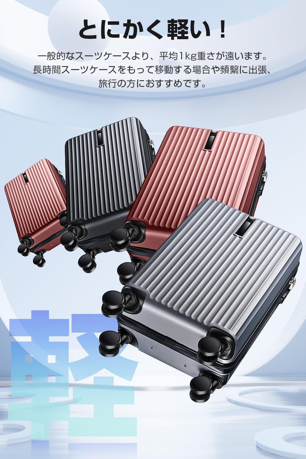 Mercedes-Benz ス－ツケ－ス 35L ブラック 機内持込み 秋旅行 Mercedes