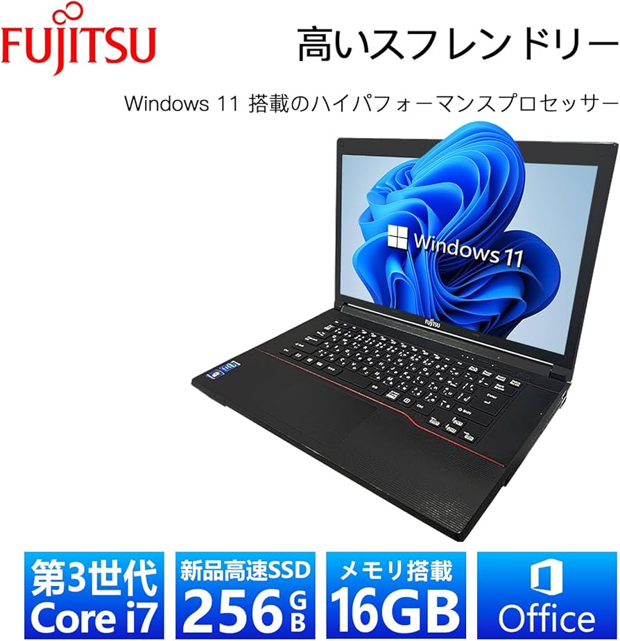 最新Windows11+office ☆新品 SSD512GB+最強i7爆速仕様！☆Windows11