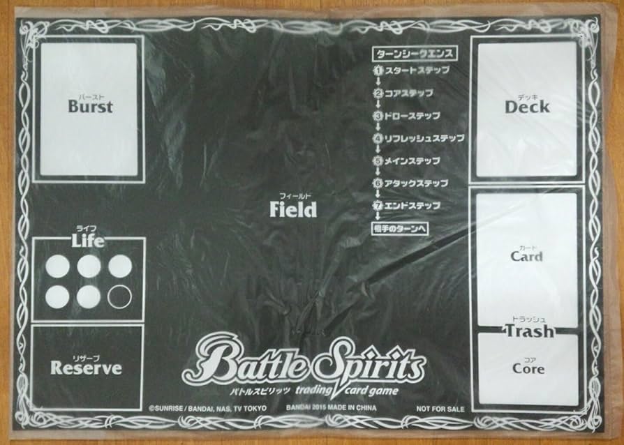 Amazon | バトルスピリッツ プレイマット | トレカ 通販