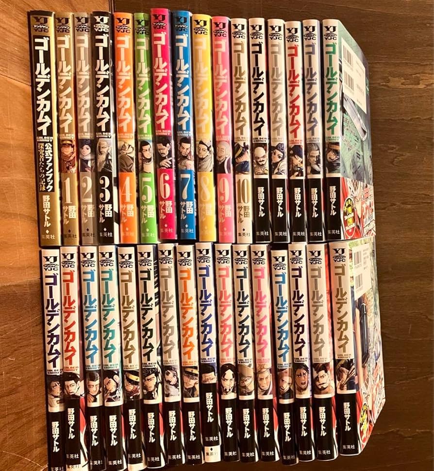 中古コミック ゴールデンカムイ 全31巻セット + ファンブック 野田