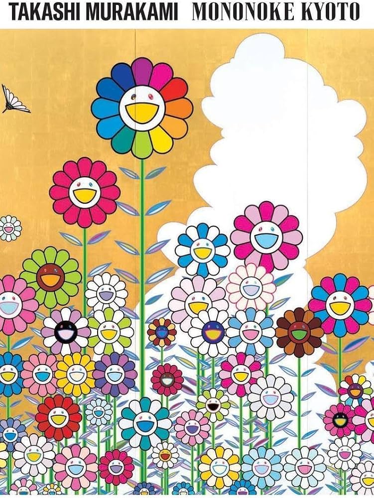 村上隆 108フラワーズ 日本語版 未開封BOX シュリンク付き 1BOX 村上隆 108