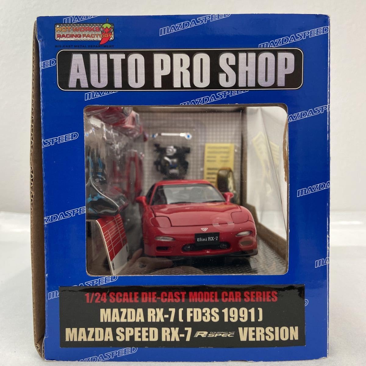 Amazon | ホットワークス 1/24 MAZDA RX-7 MAZDASPEED R spec version