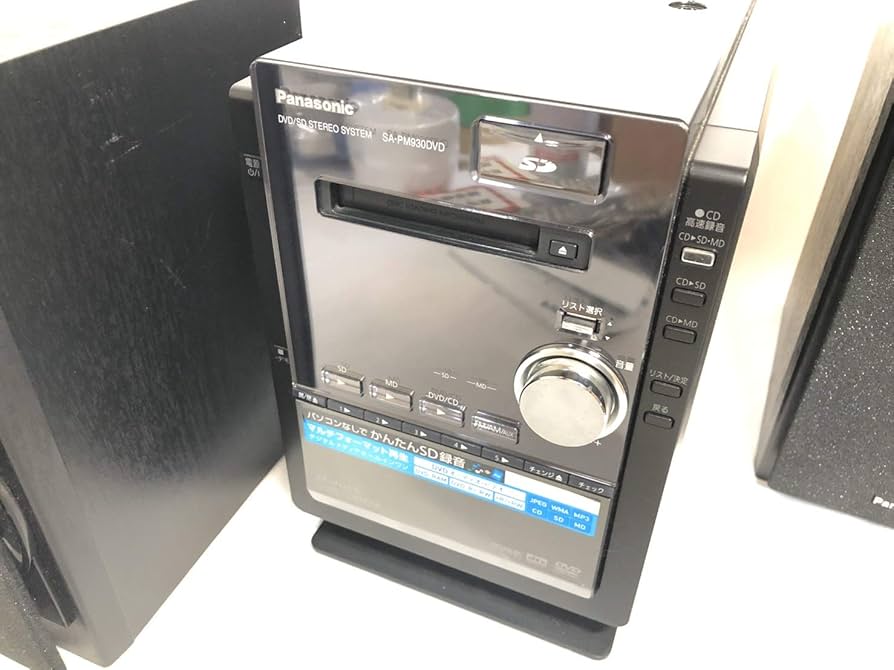 ポータブルプレーヤー Panasonic SA-PM930DVD SA-PM930DVD