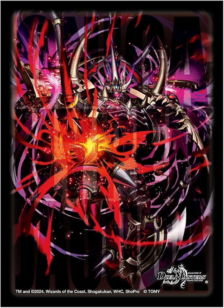 デュエルマスターズ 鬼が覇覇覇ジャオウガ 4枚 鬼ヶ覇覇覇 ジャオウガ