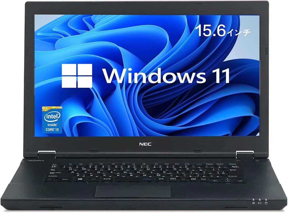 Amazon.co.jp: 【整備済み品】 NEC ノートパソコンVersapro VK23LX