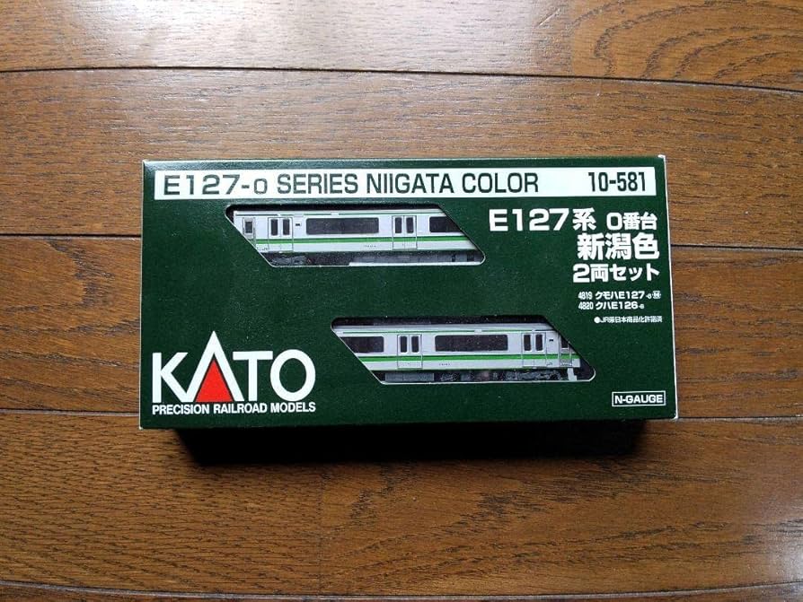 Amazon | KATO 10-581 E127系 新潟色 2両セット | 鉄道模型 通販