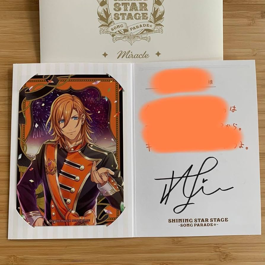 うたプリ ST☆RISH STAR WISH 神宮寺レン直筆サイン