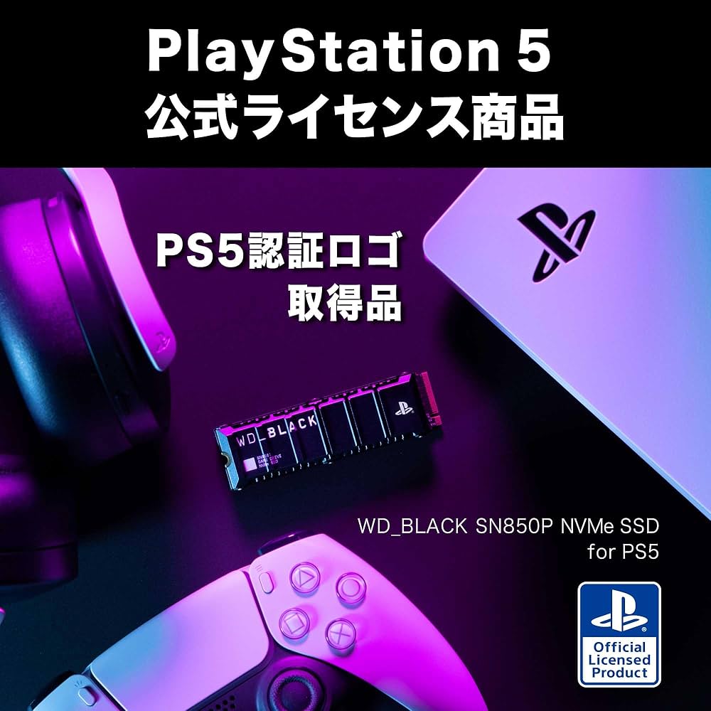 Amazon | ウエスタンデジタル Western Digital 内蔵SSD 8TB PS5公式