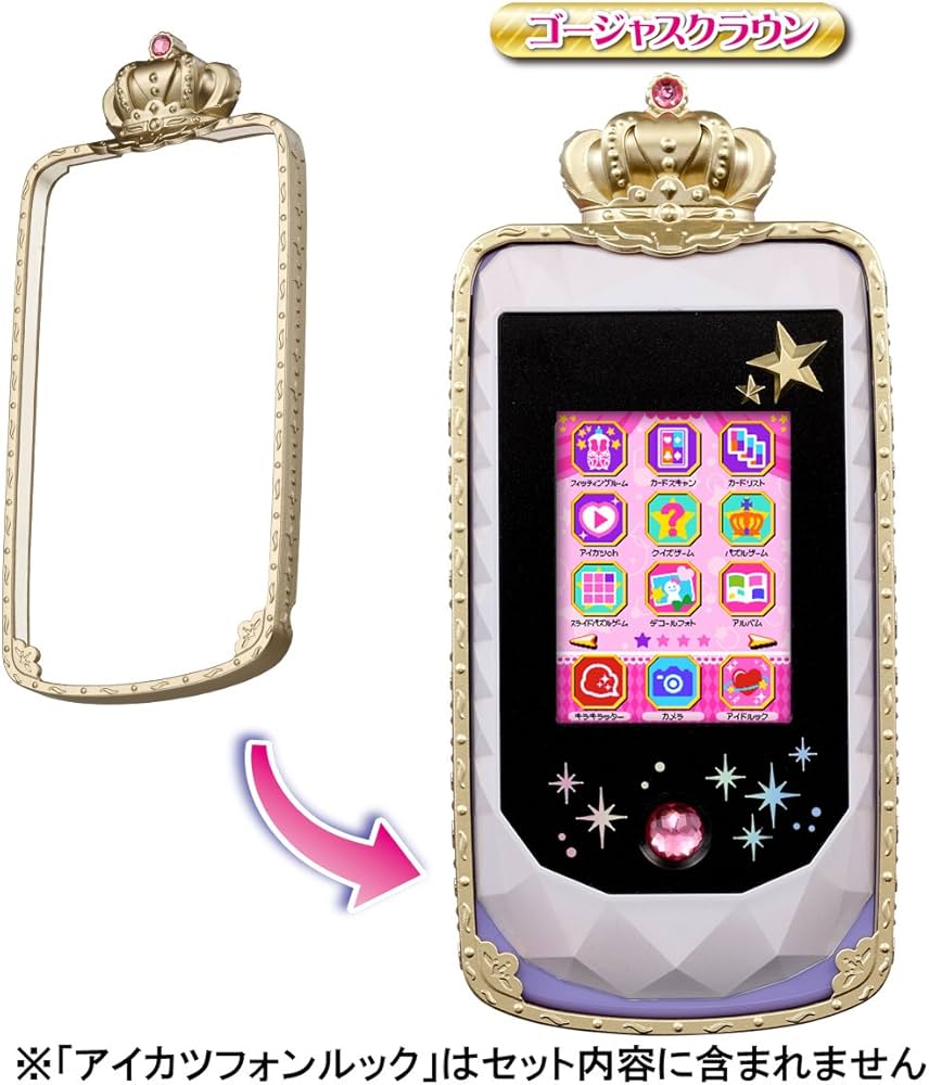 初期アイカツカード404枚ケースミラー財布付き 【公式通販】