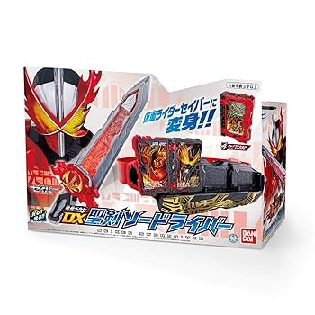 Amazon | [BANDAI] 仮面ライダーセイバー 変身ベルト DX聖剣ソー