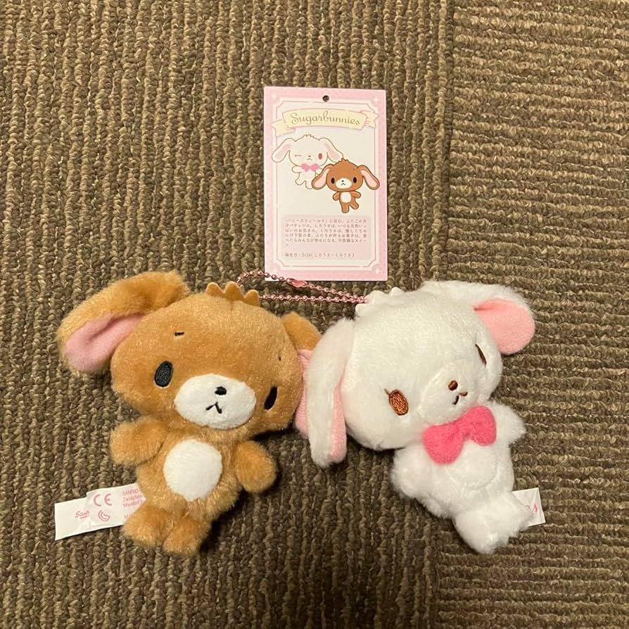 シュガーバニーズ サンリオ ぬいぐるみ マスコット キーホルダー し