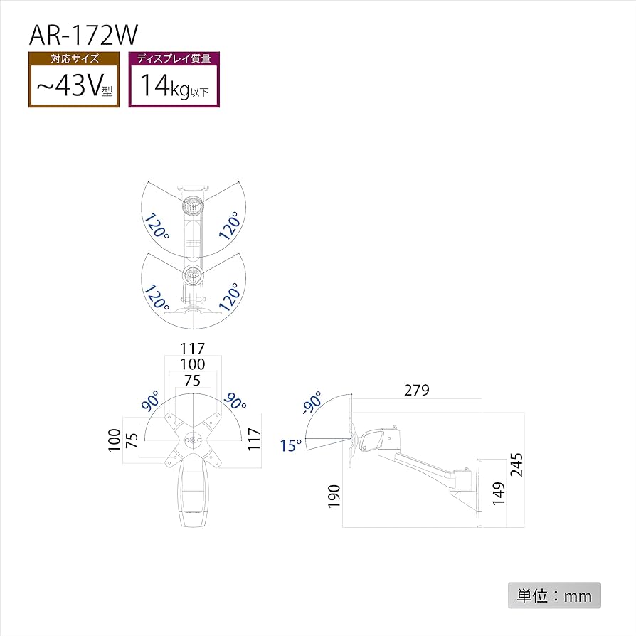 Amazon.co.jp: ハヤミ工産 モニターアーム 43V型まで対応 VESA規格対応