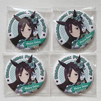 ウマ娘 トウカイテイオー アイキャッチ 缶バッジ ゲーマーズ 最安値