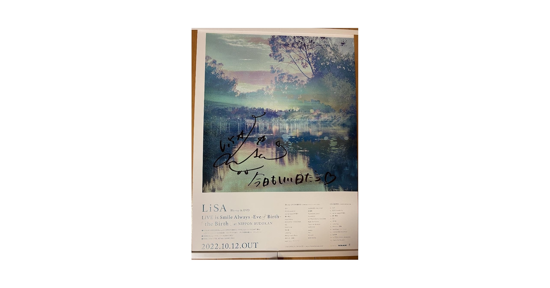 大特価】LiSA 直筆サイン入りポスター LiFEカード LiSA 直筆サイン入り