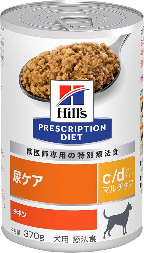 Amazon.co.jp: ヒルズ プリスクリプションダイエット ドッグフード