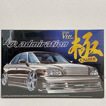 Amazon.co.jp: アオシマ 1/24 極 AR アドミレイション セルシオ UCF21