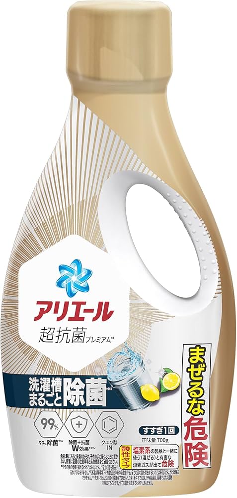 Amazon | アリエール 洗濯洗剤 液体 超抗菌プレミアム 洗濯槽まるごと