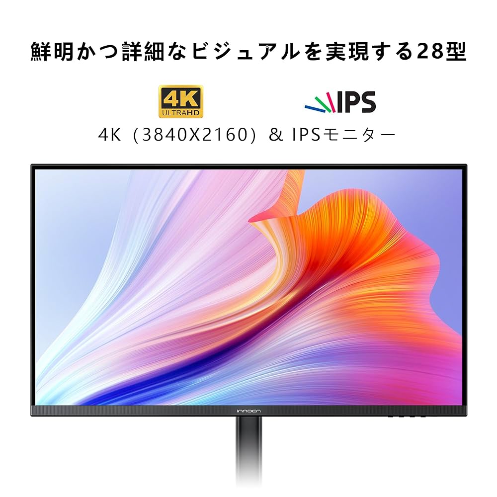 innocn 28インチ 4K 60Hz モニター 整備品 | INNOCN 28インチ4K UHD