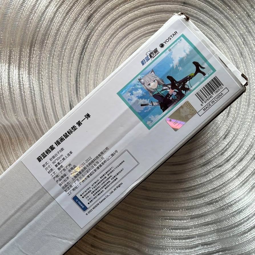 Amazon.co.jp: 公式中国限定 ブルーアーカイブ マウスパッド ラバー