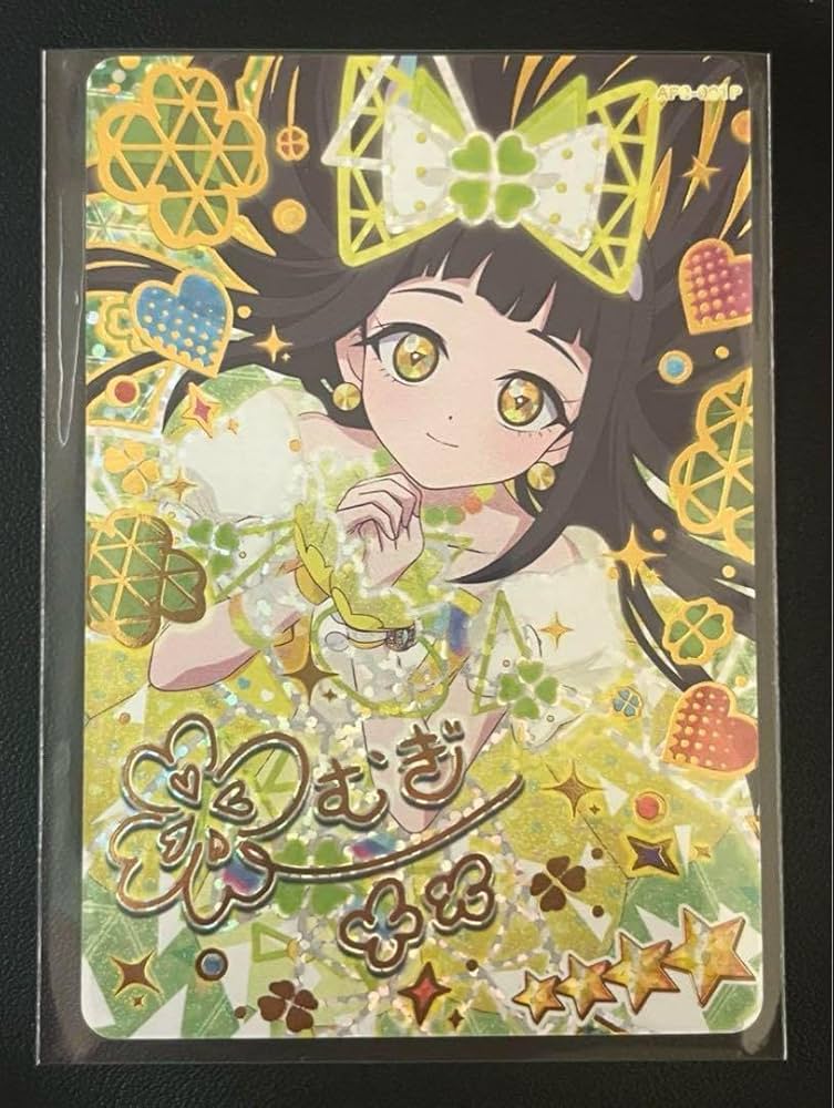 ひみつのアイプリ 引退品 ひまり つむぎ みつき サイン入り Amazon.co