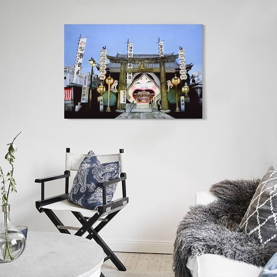 Amazon.co.jp: 藤城清治 櫛田神社一年中福を呼ぶ 絵画 ポスター 工芸品