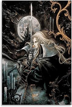 Amazon.co.jp: 『悪魔城ドラキュラX 月下の夜想曲』ポスターポスター