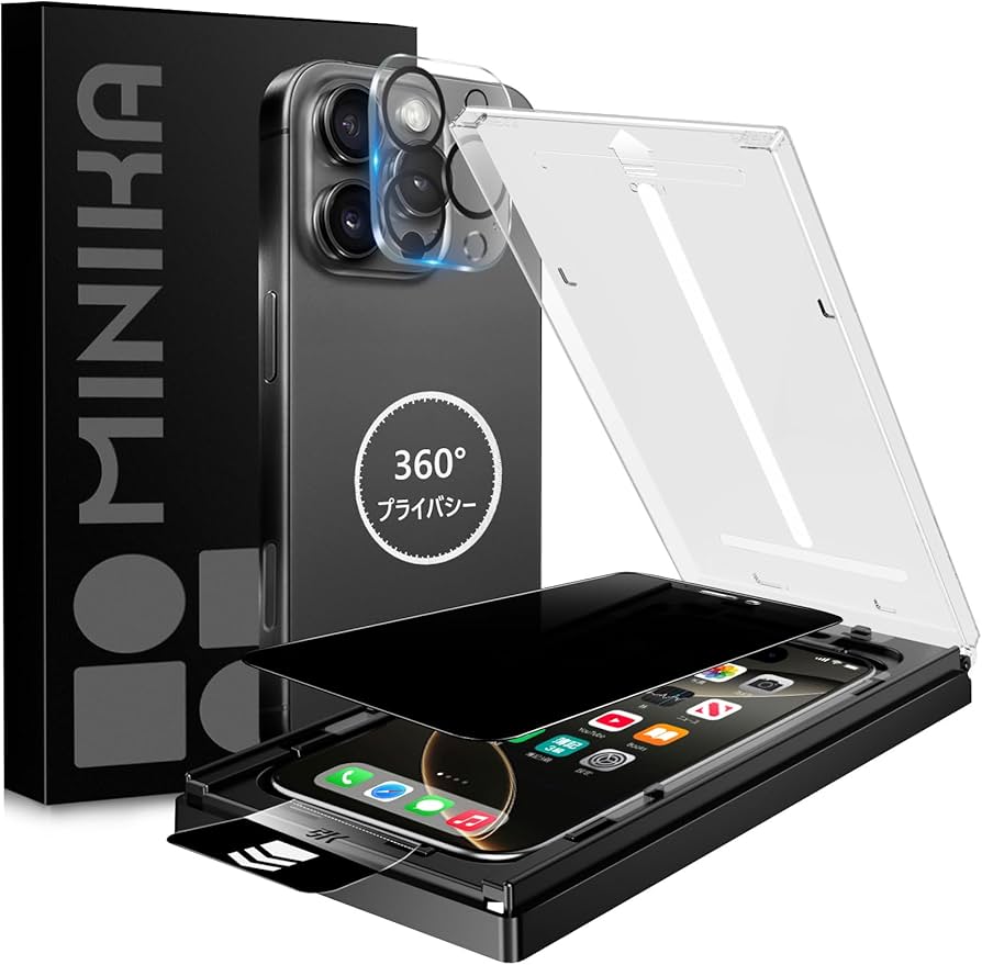 Amazon | MINIKA 【秒で貼り付け】360度 見えないフィルム 用の iPhone