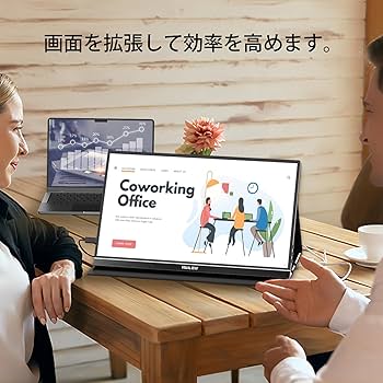 Amazon.co.jp: Visual Beat モバイルモニター タッチスクリーン 15.6