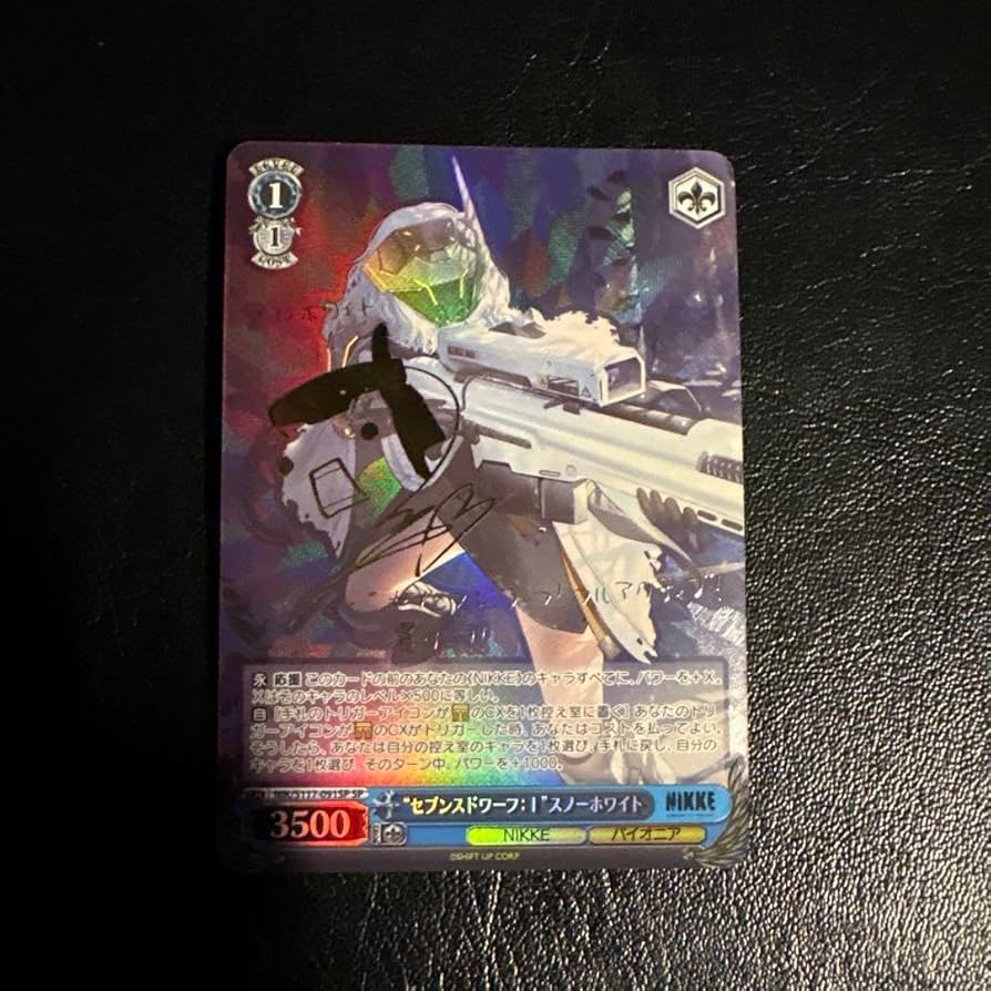 PSA10】 ヴァイス NIKKE スノーホワイト イノセントデイズ SSP